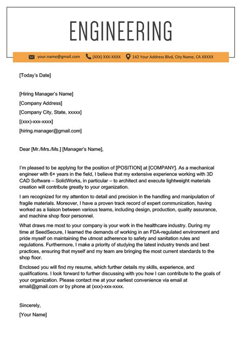 engineering cover letters examples.